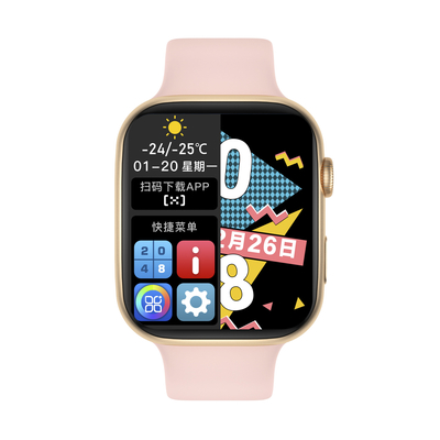 DW07PLUS клеймило умный пригодный для носки прибор для людей 64MB